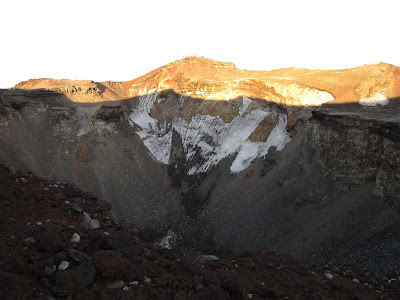 Cráter del monte Fuji, Japón