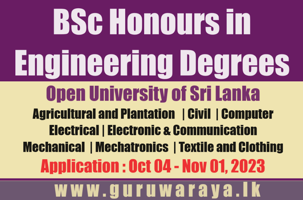 Engineering Degrees - Open University