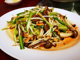 Sun Marpoh Popular Cantonese Family Restaurant in Ipoh 孖宝海鲜饭店