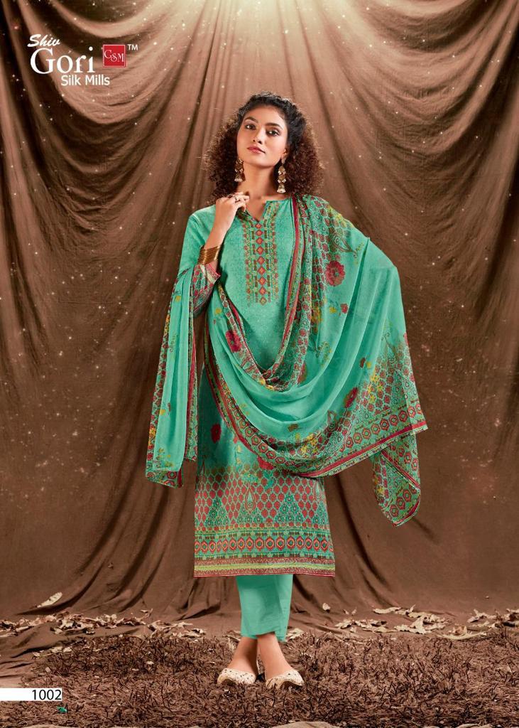 Shiv Gori Silk Mills Fab India Pant Style Dress Material Catalog Lowest Price