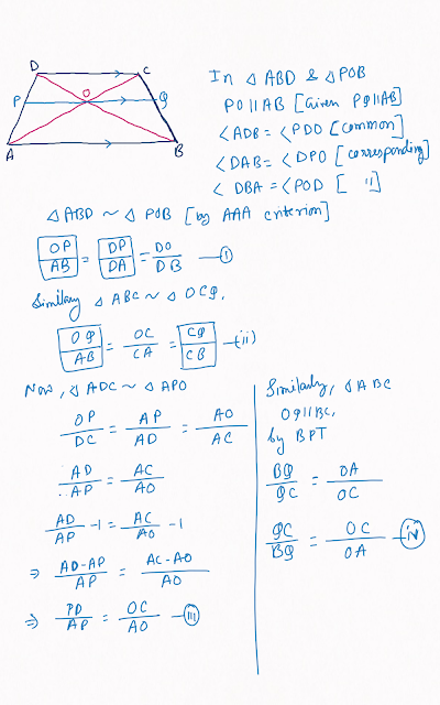 Class 10 | Similarity |  O is the point of intersection of the diagonals AC and BD of a trapezium  ABCD with AB || DC.  Through O,  a line segment PQ is drawn parallel to AB meeting AD at P and BC at Q,  prove that PO = QO.