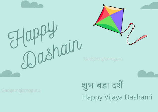 Happy Dashain 2077 sms