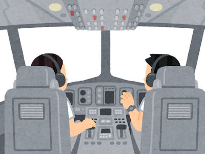 コレクション パイロット イラスト 287779-パイロット イラスト