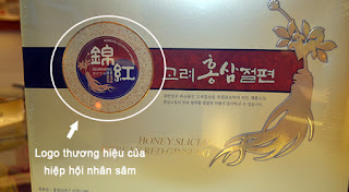 hong-sam-tam-mat-ong-200g-03