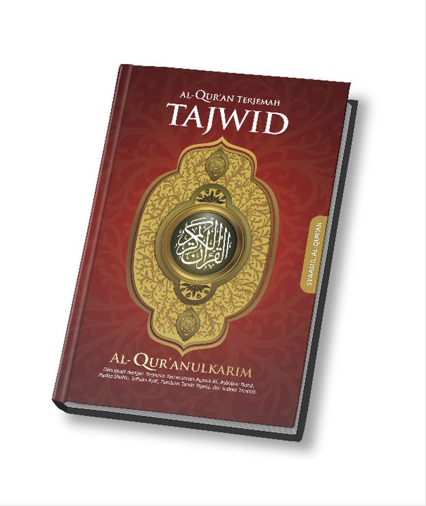  toko alQuran  online Syaamil Al  Quran  Type New Bukhara