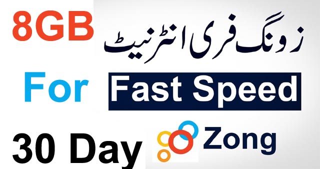 how to use zong free internet with vpn,zong free internet,zong vpn free internet Get zong free internet with VPN latest 2017 working method with unlimted browsing speed. You can enjoy also live youtube with zong internet free with daily zong free 3g 4g internet Zong free 3G/4G internet with VPN Activation Method How to subscribe free facebook with images on zong code 2018 zong net offer for daily Unlimited data Sim mobile How to get Zong 1GB free internet 3g/4g for 3 days (Zong free internet) working packages, code and setting   The Secret of zong device 4G Monthly internet packages How to use PTCL Evo Wingle Free Internet Working Setting Method (Latest Mobilink 3G/4G Internet Packages) Jazz Daily, Weekly and monthly Packages 