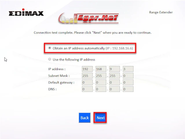 Access, Point, Range, Extender,edimax ,br-6428ns V3 ,Wireless,Bridge, WISP , اعدادات , اكسز , كونفجريشن , برمجة , الانترنت , استقبال