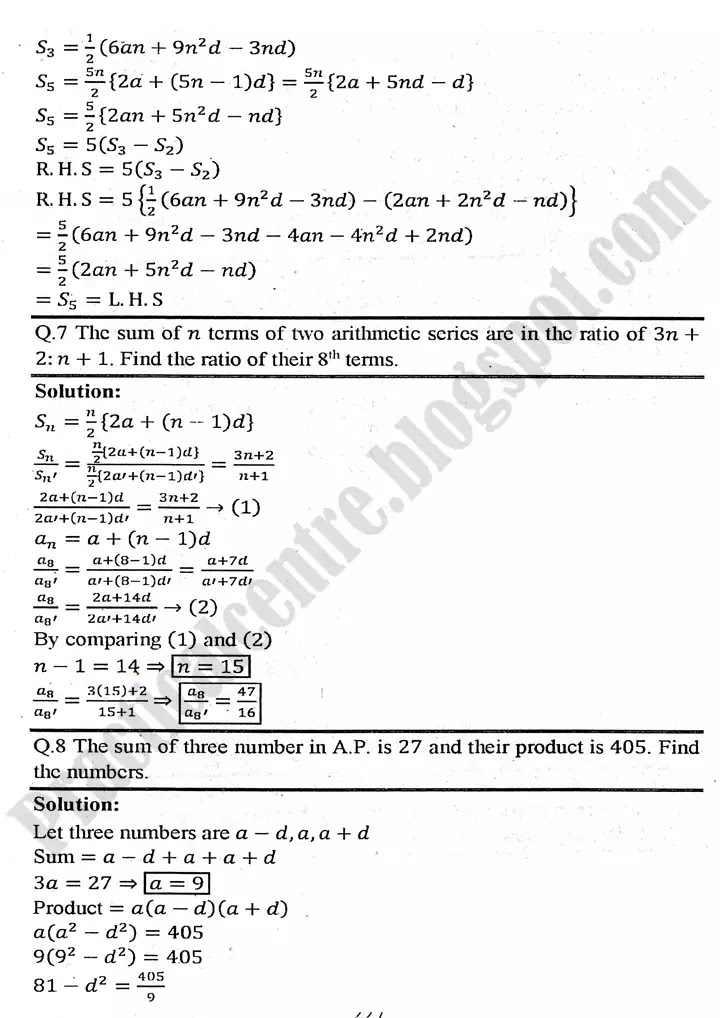 sequences-and-series-exercise-4-4-6