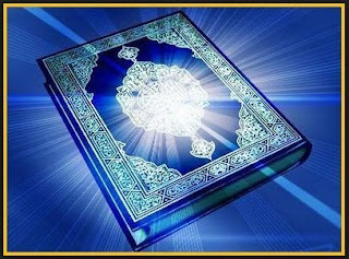 Jendela Islam "Perumpaan Orang yang Menyesatkan ketika Mendengar Ayat-ayat Allah"