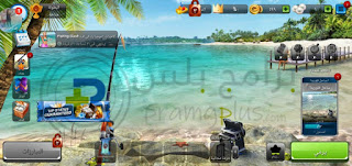 واجهة لعبة Fishing Clash