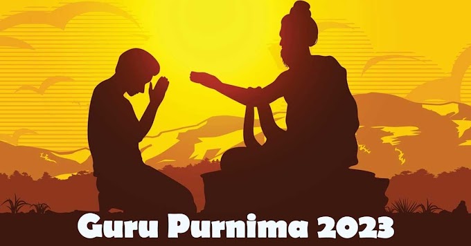Guru Purnima 2023: Date, Puja Muhurat, Time & Significance