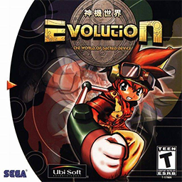 Evolution The World of Sacred Device Sega Dreamcast cover art