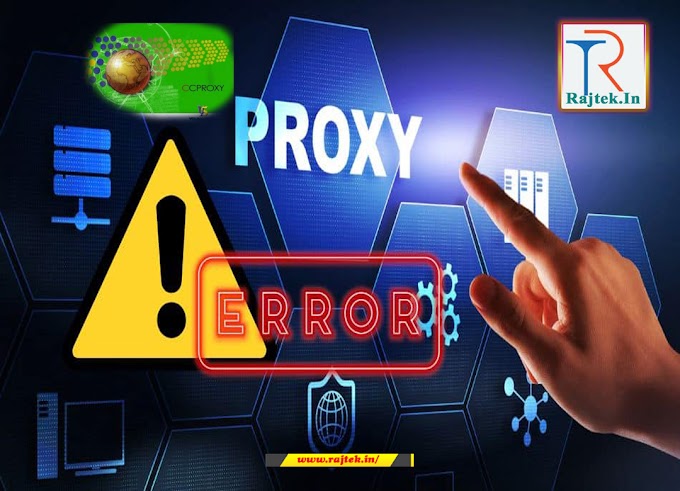 CC Proxy Auto Startup Program Automatically Security Error Problem Solve