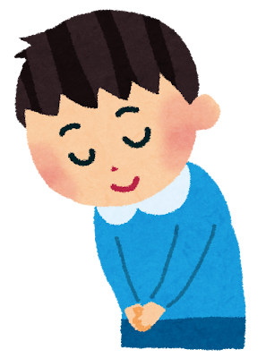 お辞儀・挨拶をしている男の子のイラスト