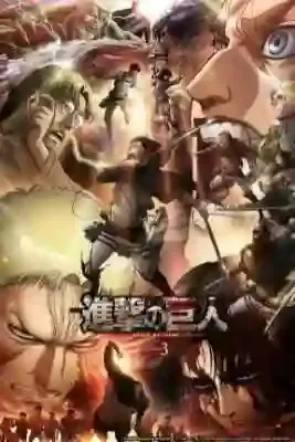 shingeki no kyojin season 3