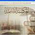 Download Maktabah Asy-Syamilah versi 3.5