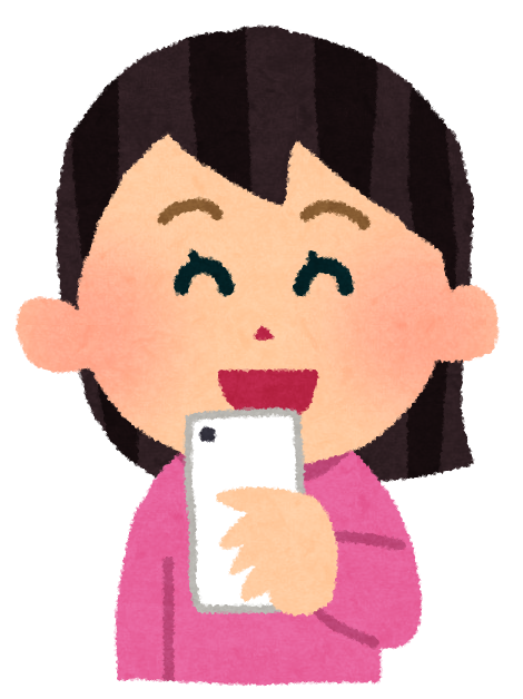 スマートフォンを使う女性のイラスト 喜 怒 哀 楽 かわいいフリー素材集 いらすとや