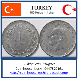 Turkey 1 lira 1978 @ 60