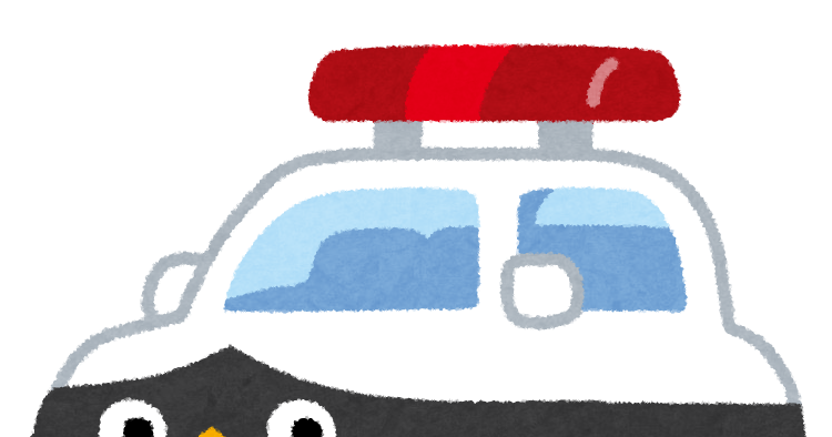 パトカーのキャラクター かわいいフリー素材集 いらすとや パトカーのキャラクター かわいいフリー素材集 いらすとや