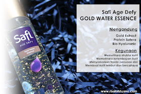 Safi Gold Water Essence