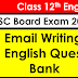 Class 12 HSC Email Writing - English Question Bank Solution 2022 Maharashtra board, HSC English Question Bank - Email Writing Format Class 12 Maharashtra board HSC