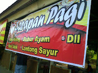 bisnis kedai sarapan pagi