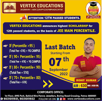 Vertex Educations