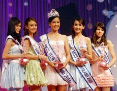 มิสทีนไทยแลนด์ 2009