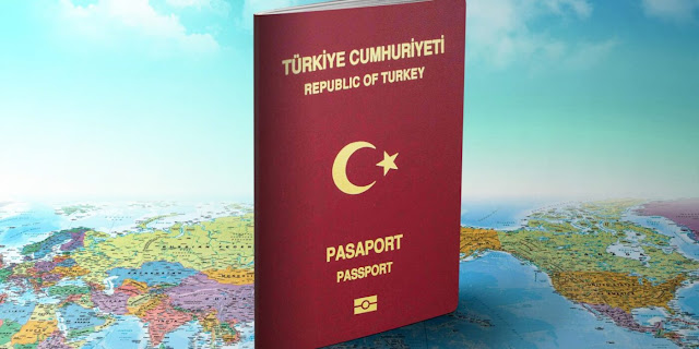 Гражданство Турции - второй паспорт за инвестиции
