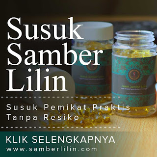 http://www.samberlilin.com