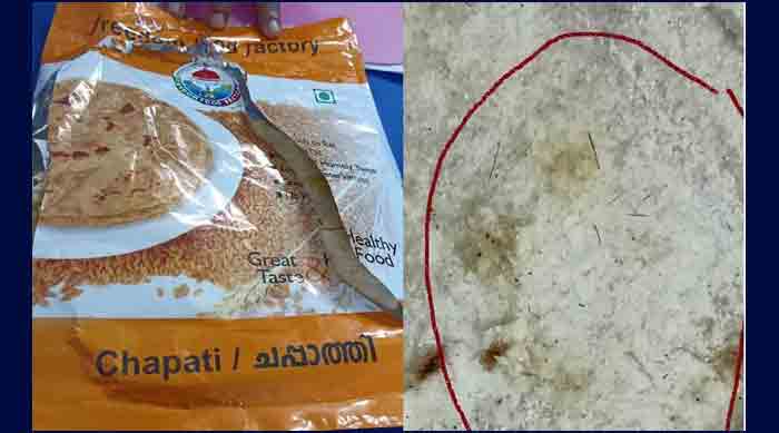 Customer's complaint that he received hair fibers from Jail Chapathi, Thiruvananthapuram, News, Complaint, Jail, Food, Kerala