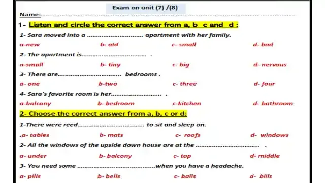 احسن امتحان لغة انجليزية على الوحدتين السابعة والثامنة كونكت 5 للصف الخامس الابتدائى الترم الثانى 2024