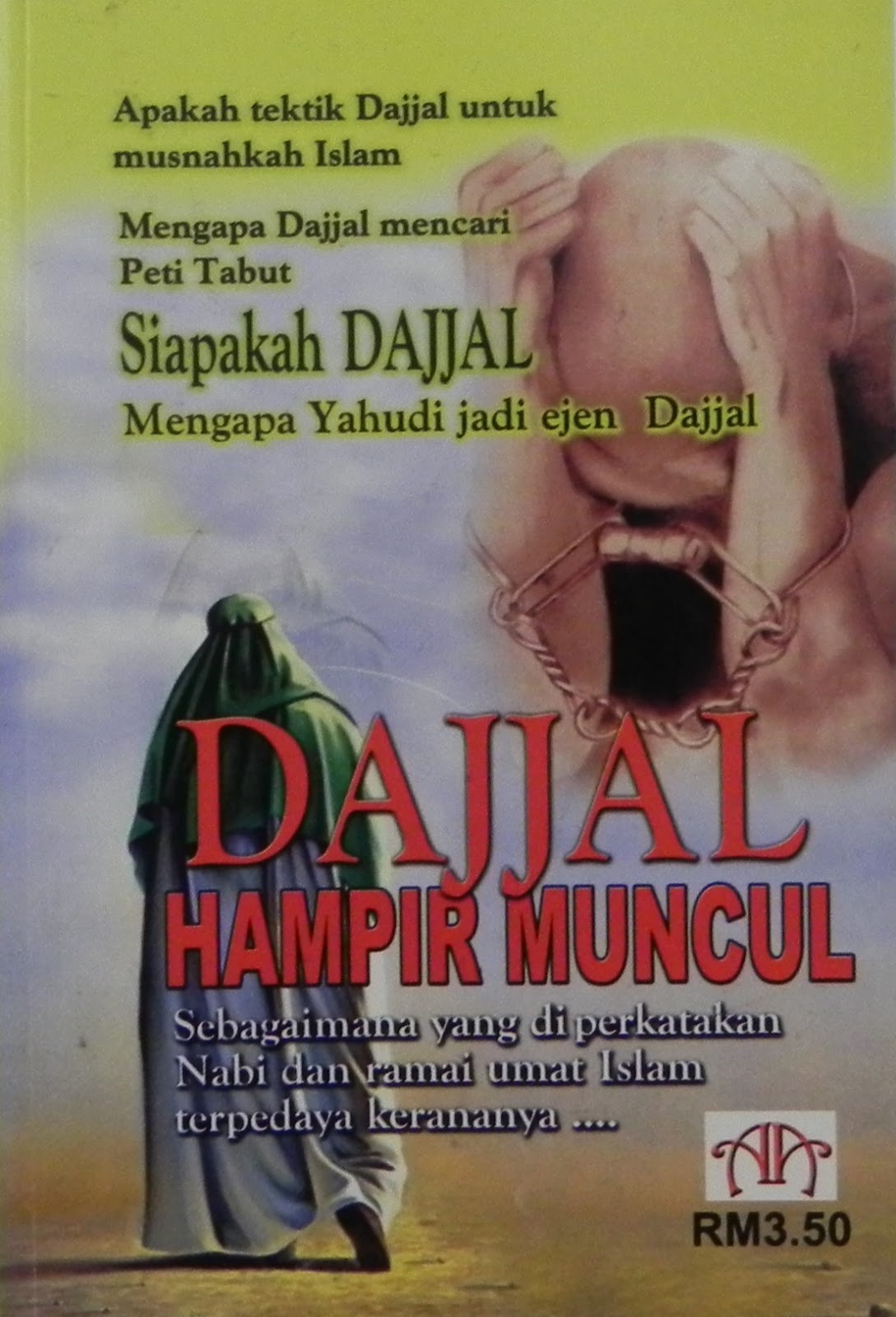 Relatif: Siri 01: Foto: Ulasan Buku