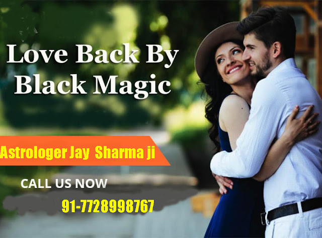 Black magic to control your ex girlfriend back by baba ji in India