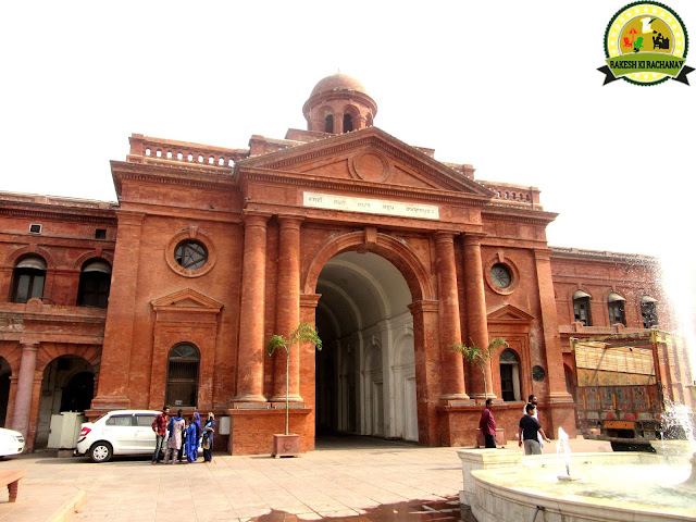 TOWN HALL, AMRITSAR