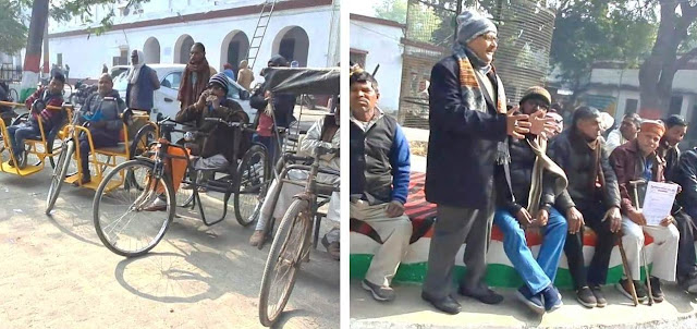 मांगों को लेकर कलेक्ट्रेट पहुंचे दिव्यांगजनों ने ज्ञापन सौंपा