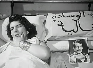 مشاهدة فيلم شارع الحب 1958 عبدالحليم حافظ أون لاين Videoplayback%20(15)_000018