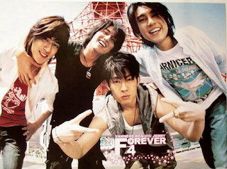 Download Lagu Ost Meteor Garden F4 Terpopuler Lengkap