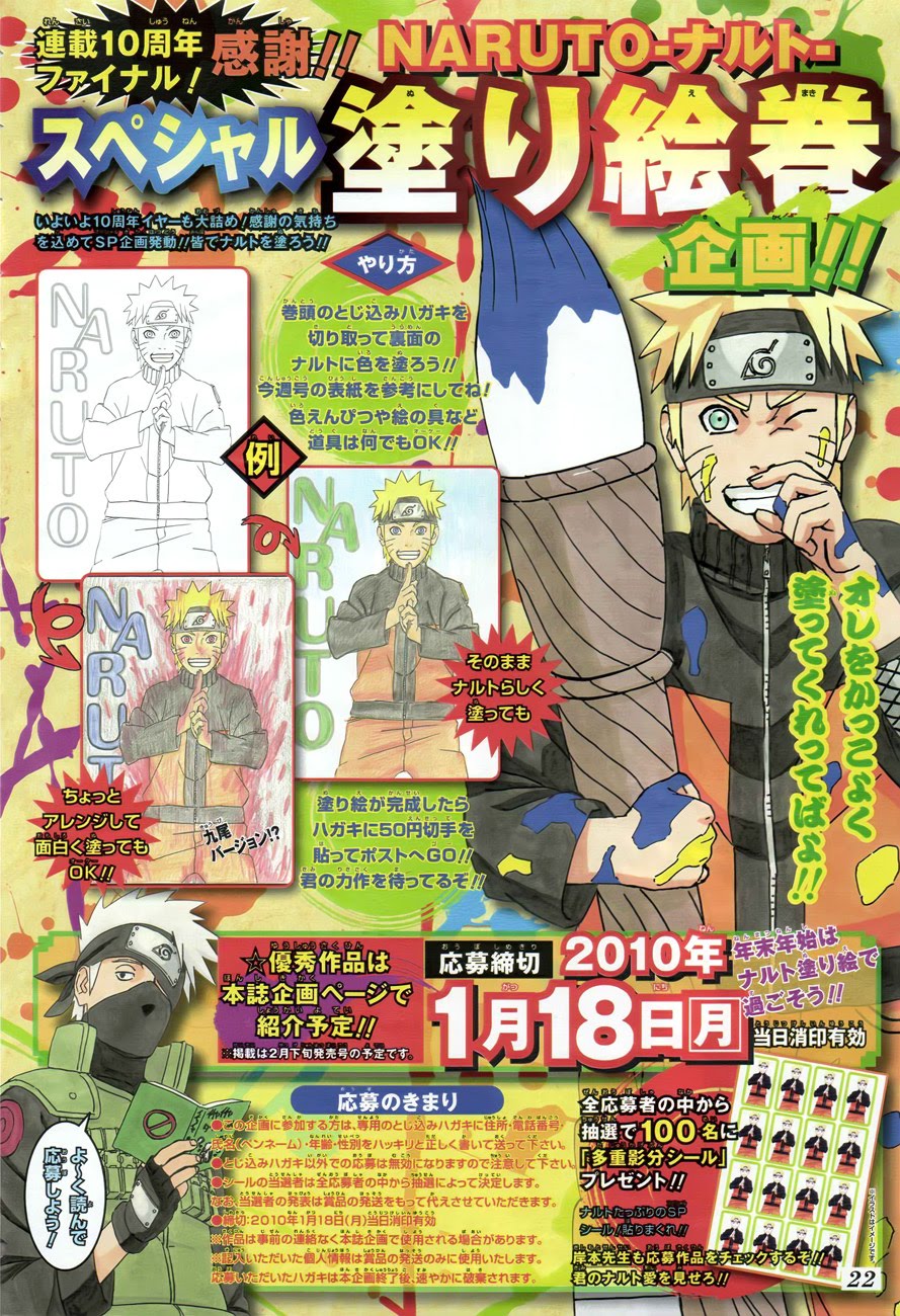 Read Naruto 476 Online | 02 - Press F5 to reload this image