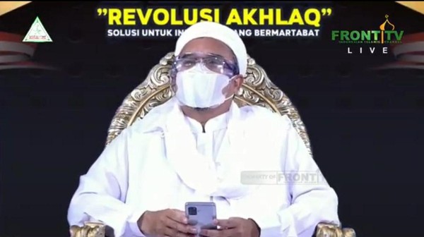 Apakah Habib Rizieq Akan Penuhi Panggilan Kedua Polisi? Berikut ini Kata FPI