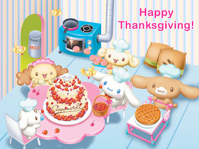 Animated Thanksgiving Feast Wallpaper