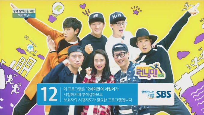 Running Man 295: Kenapa Konsep Running Man Sekarang Sangat Berbeda 