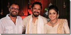 Ann_Augustine_marriage_reception_photo
