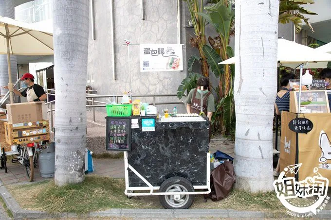 高雄旅遊,高雄餐車市集,行動餐車,愛河市集,雄店,好識集,高雄下午茶,高雄三輪車,高雄攤車,高雄點心