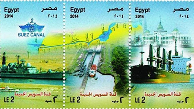 Suez Canal design error