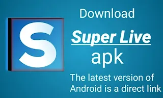 Super Live TV MOD APK To Watch Arabic and Foreign Live Broadcast