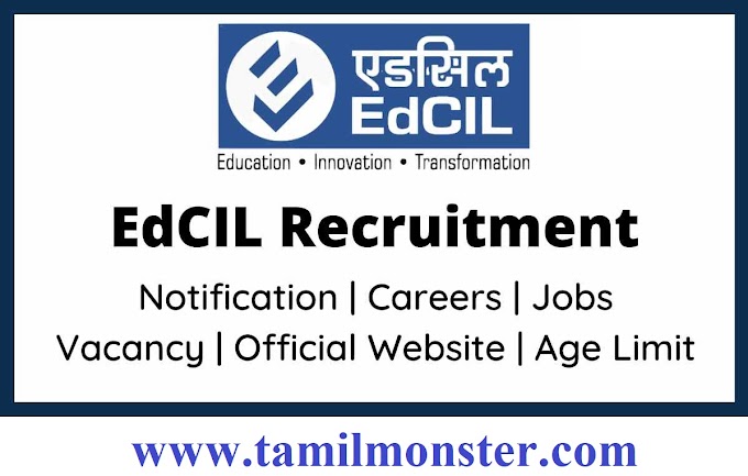 EdCIL Recruitment  Detail 2022–  Apply 10 Project Associate openings  online  @ edcilindia.co.in -  tamilmonster.com