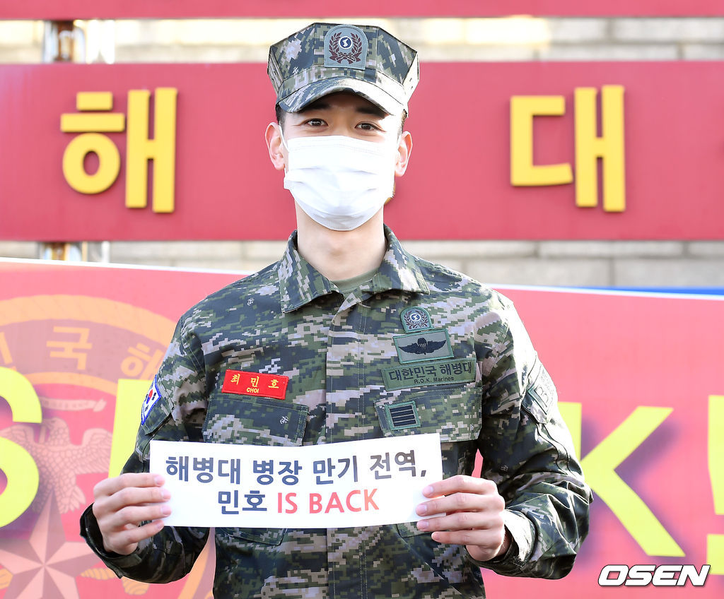 SHINee's Minho Officially Completes Military Service, Welcome Back!