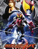 Kamen Rider Kiva Sutitle Indonesia