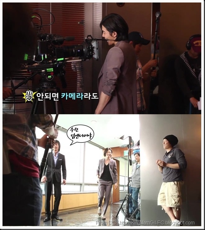 KimNamGil-FC.blogspot.com BTS Bad Guy GW-TS1